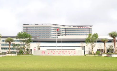 海南省中医院