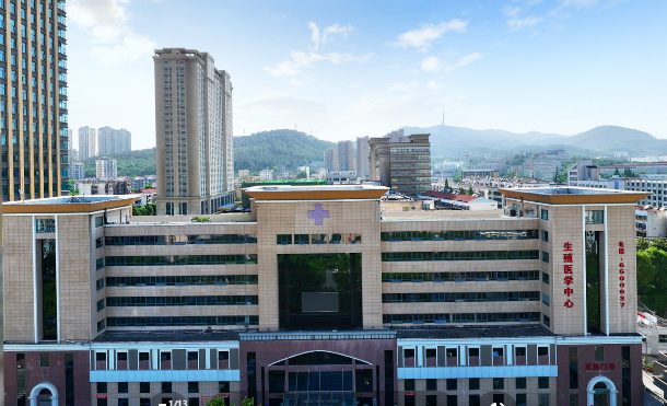 荆门市人民医院