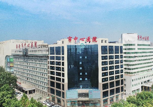临汾市中心医院
