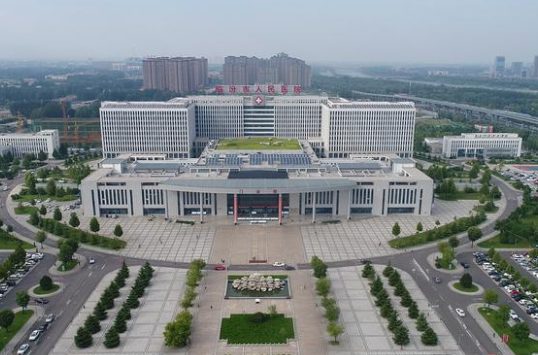 临汾市人民医院