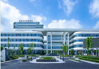 阜阳市肿瘤医院
