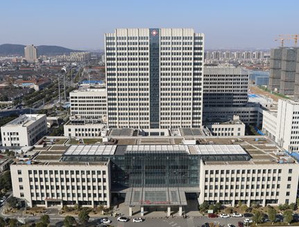 锡山人民医院