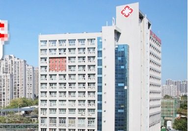赣南医科大学第三附属医院