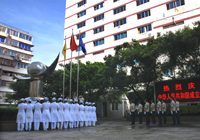 温州医科大学附属第一医院