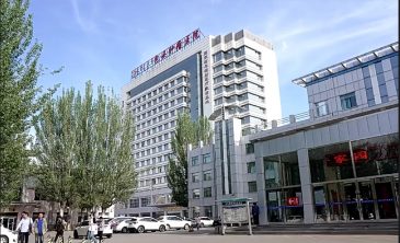 包头市肿瘤医院