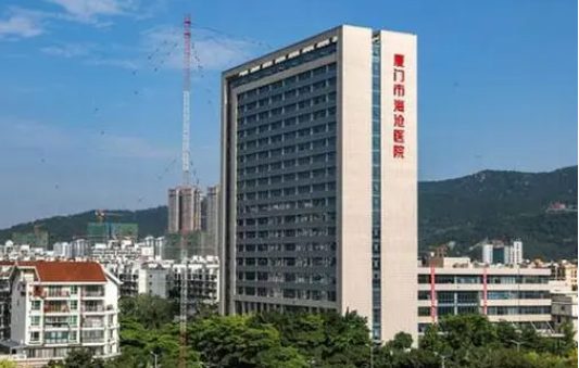 厦门市海沧医院