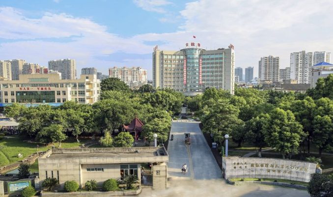 莆田九五医院