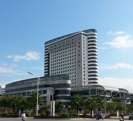 龙海市第一医院