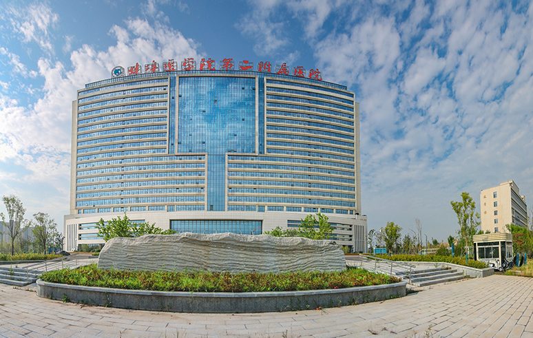 蚌埠医科大学第二附属医院