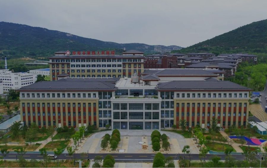 蚌埠市第四人民医院
