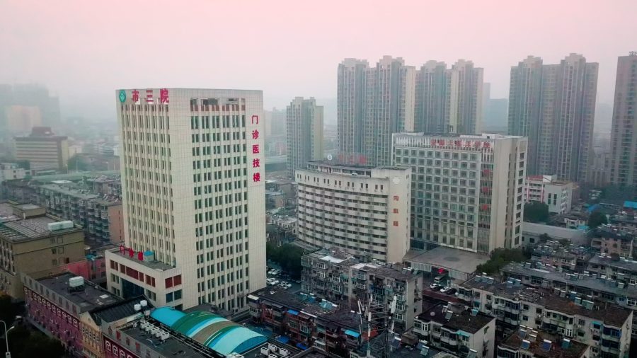 合肥市第三人民医院