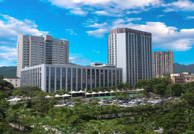 东阳市人民医院