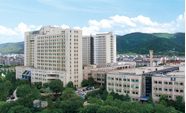 义乌市中心医院