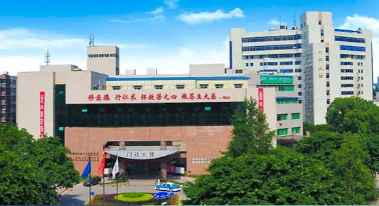 德阳市人民医院