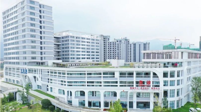都江堰首嘉医院