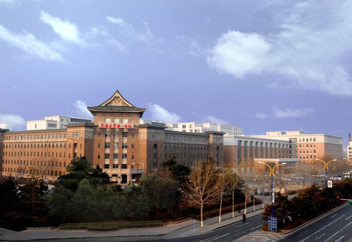 吉林大学白求恩第一医院