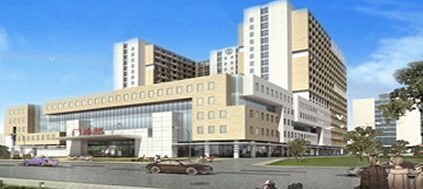 粤北人民医院
