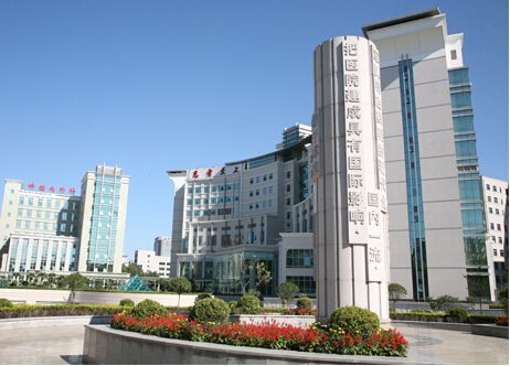 西安医院
