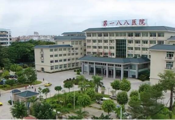 潮州188医院
