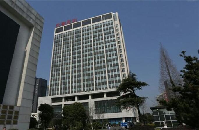 嘉兴武警医院