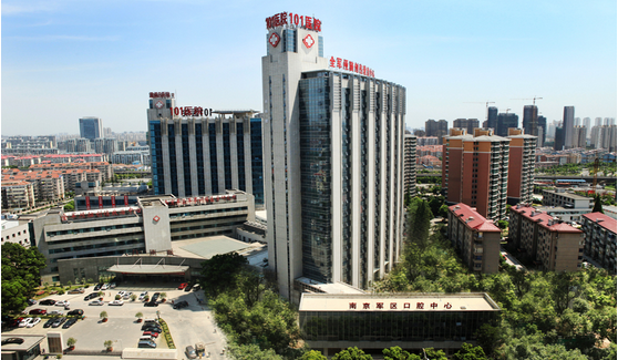 无锡101医院