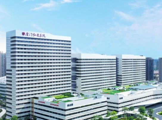 厦门弘爱医院