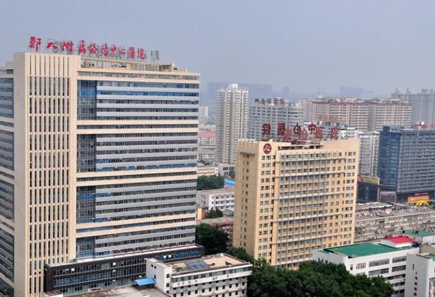 洛阳市中心医院