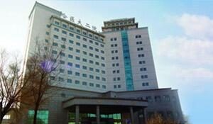 哈尔滨医科大学附属第二医院
