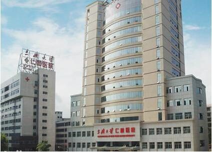 宜昌三峡大学附属仁和医院