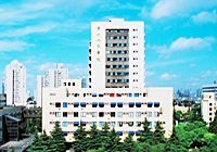 上海第六人民医院