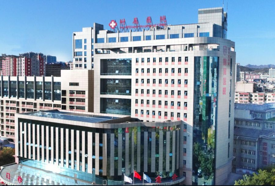 承德医学院附属医院