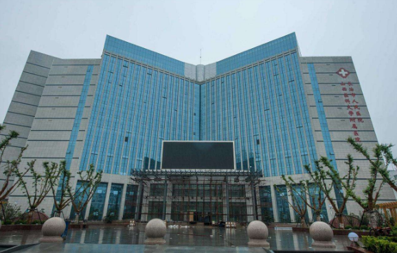 长治市人民医院