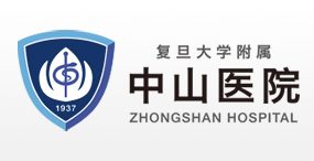 上海中山医院