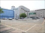 吉林大学第二医院