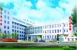 牡丹江市第一人民医院