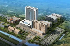滨州市中心医院