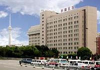 北京大学肿瘤医院