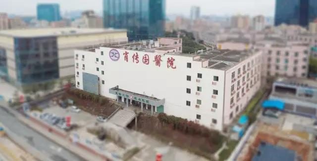 深圳肖传国医院
