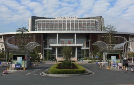 肇庆市第一人民医院