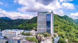 贵州省肿瘤医院