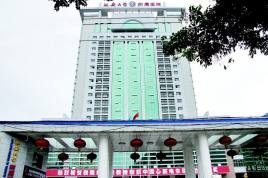 延安大学附属医院
