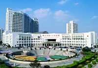 佛山市第一人民医院