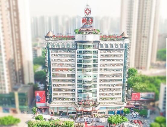重庆骑士医院
