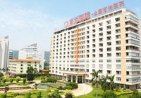 南方医院