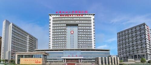 南充市高坪区人民医院