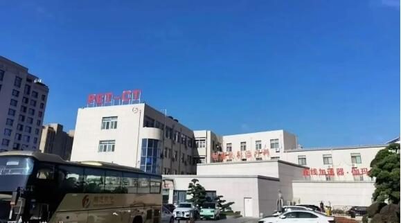 南通大学附属医院如皋分院