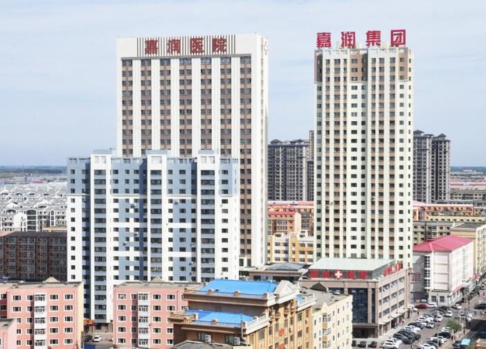 哈尔滨嘉润医院