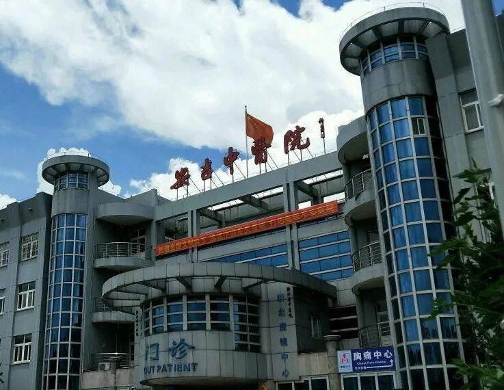 安吉县中医院