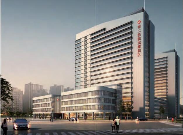 成都市第二人民医院