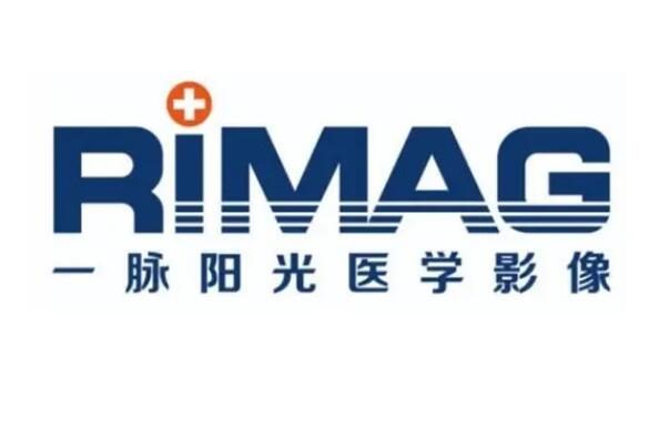 长春一脉阳光医学影像诊断